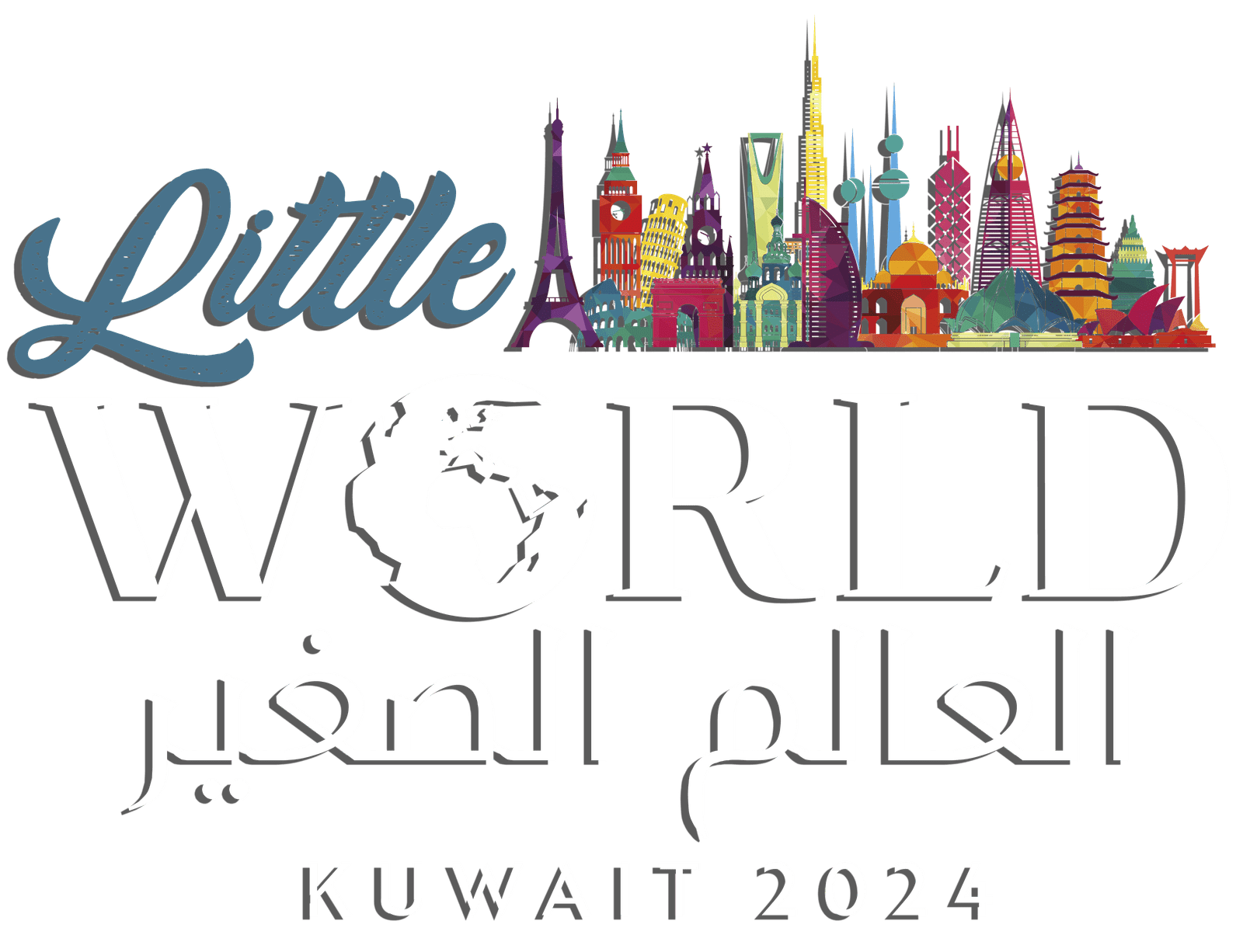 little world exhibition kuwait